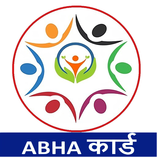 abha card logo
